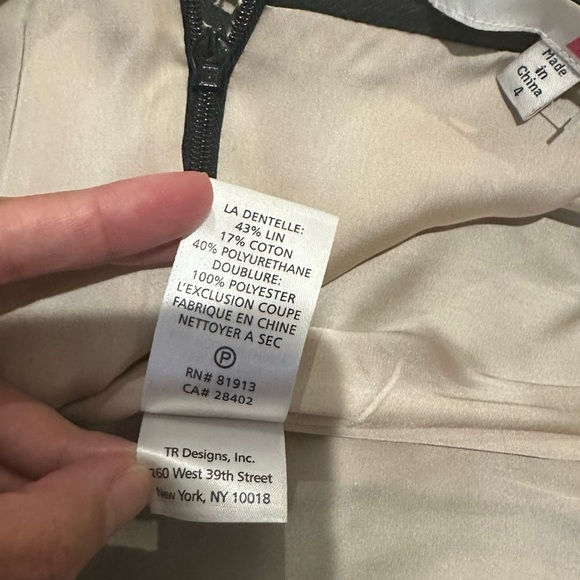 TRACY REESE**Beige Skirt w/ Leather - Picture 5 of 5